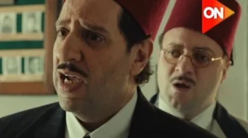 مواعيد عرض مسلسل “النص 2” حصريًا على قناة ON